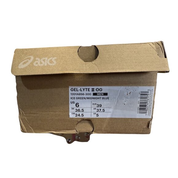 🌍 Atmos x ASICS Gel Lyte 3 OG 'Aged Map' 🌟 Sz W6.5 & W7.5 (1201A856-300) 👟 Ships - Picture 13 of 15